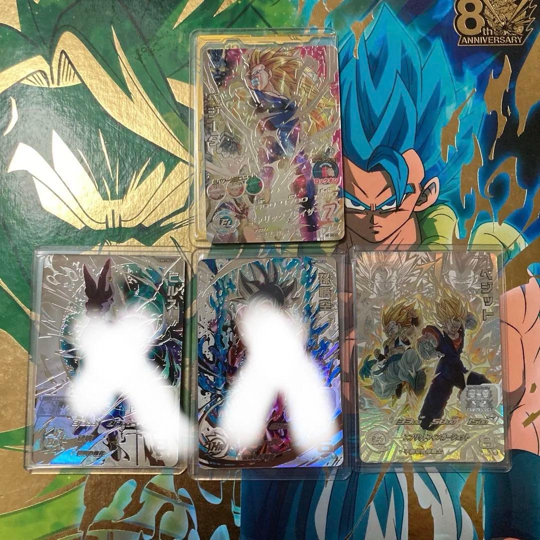 スーパードラゴンボールヒーローズ MM6-LC