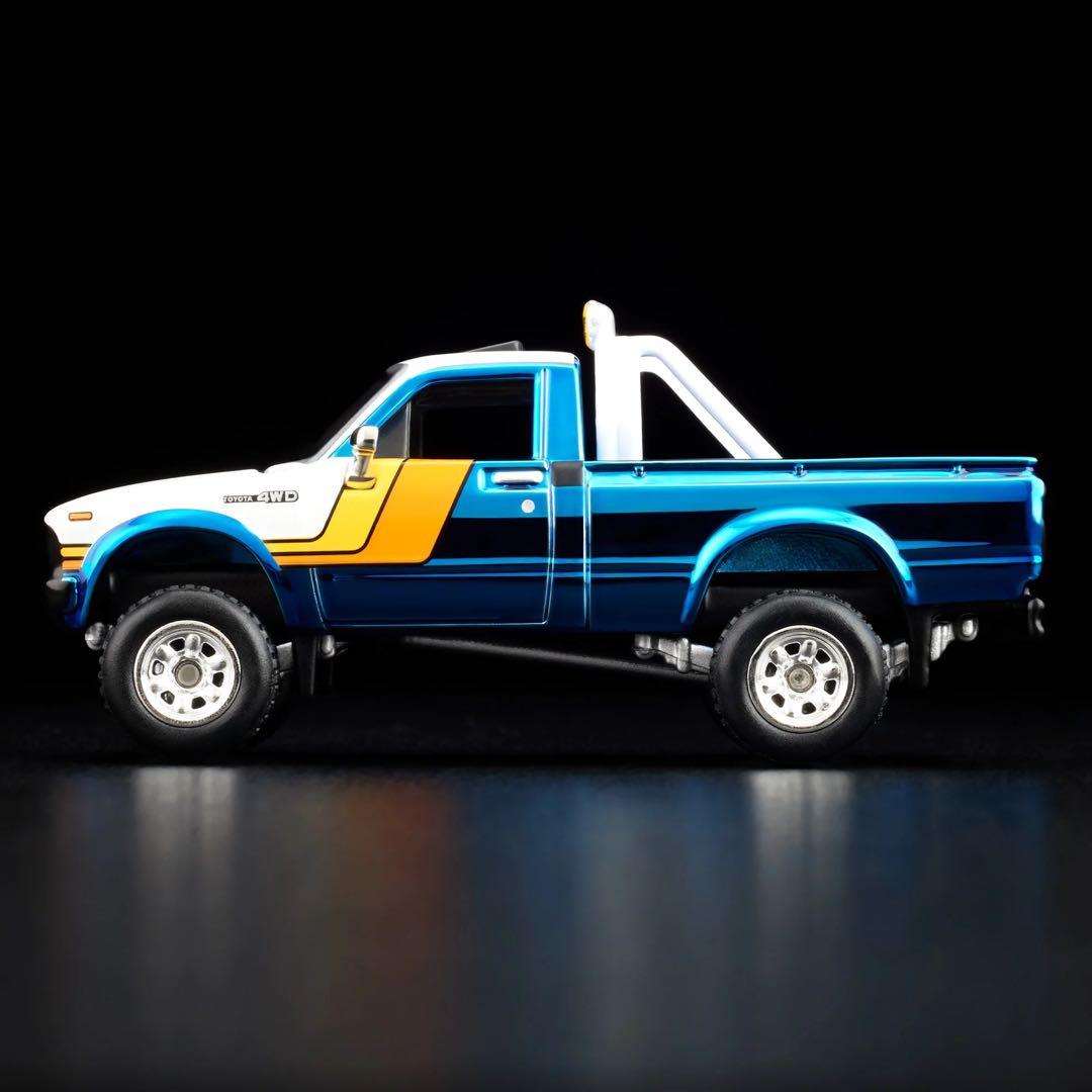 【Hot Wheels】RLC Exclusive 1981 Toyota