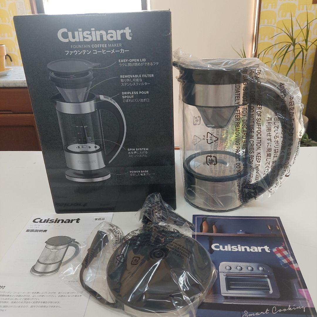 Cuisinart クイジナート ファウンテンコーヒーメーカー FCC-1KJ