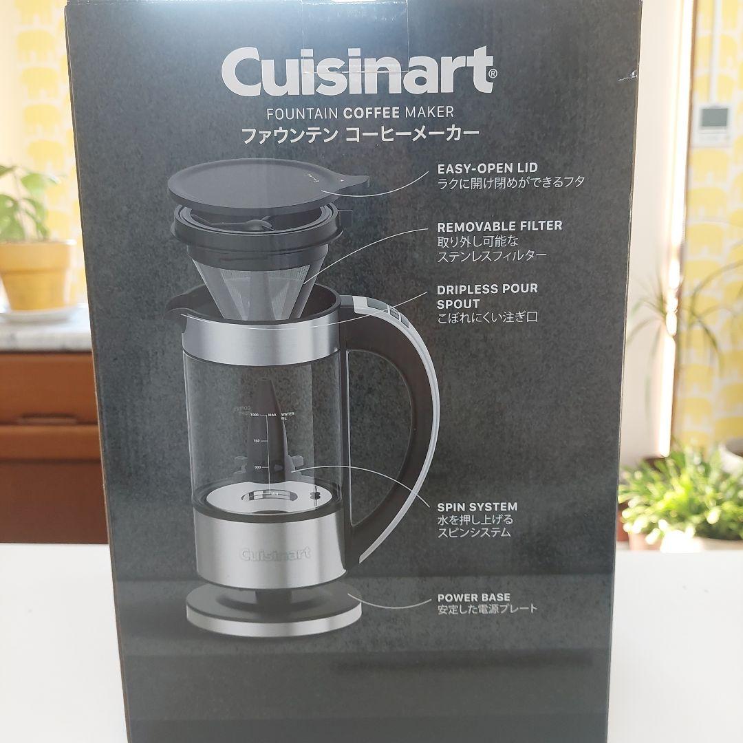 Cuisinart クイジナート ファウンテンコーヒーメーカー FCC-1KJ
