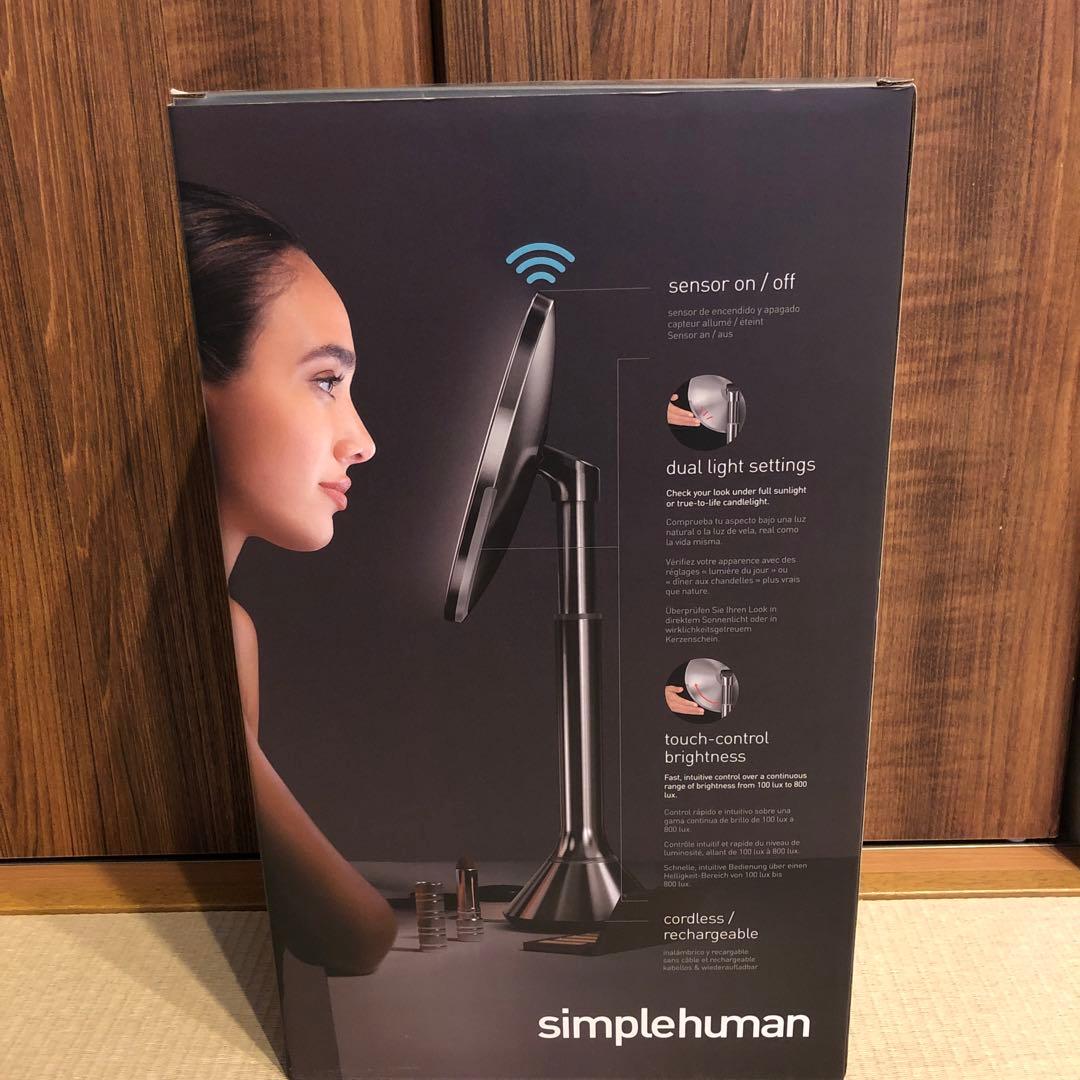 simplehuman センサー ミラー 5倍拡大　ミラーST3052