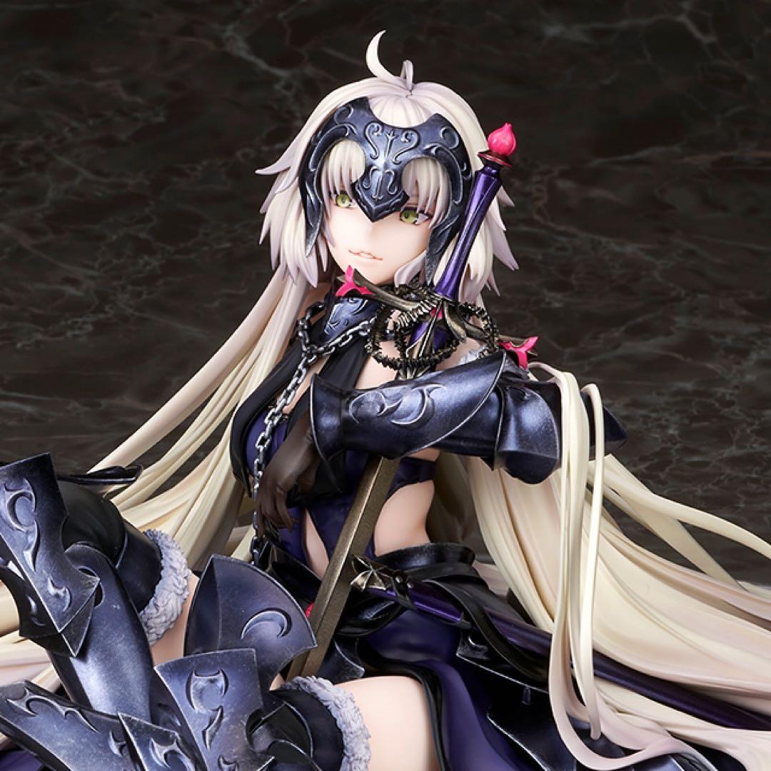 FGO ジャンヌ・ダルク オルタ うたかたの夢Ver. 1/7 アルター