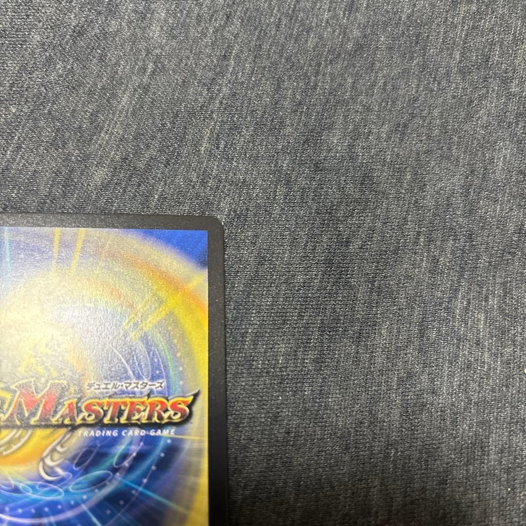 デュエルマスターズ　邪幽 ジャガイスト ダイヤモンド シークレット