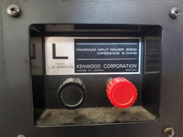 KENWOOD LS-990HG ケンウッド スピーカー ペア