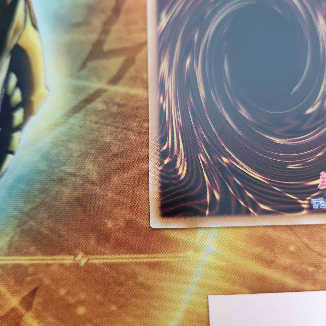 遊戯王　閃刀姫＝ゼロ プリズマティックシークレット　５つ目　③