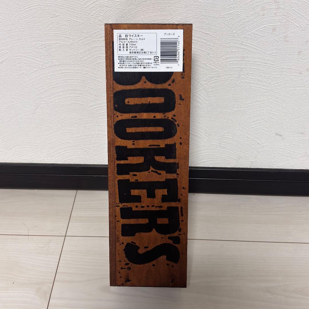 ブッカーズ BOOKER’S 2025 750ml 木箱入 ウイスキー バーボン