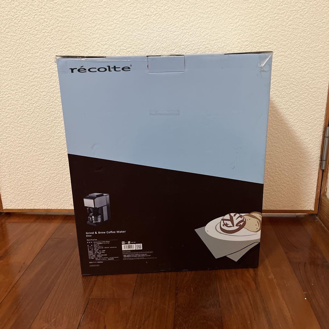 新品未使用　レコルト　コーン式全自動コーヒーメーカー　RCD-1