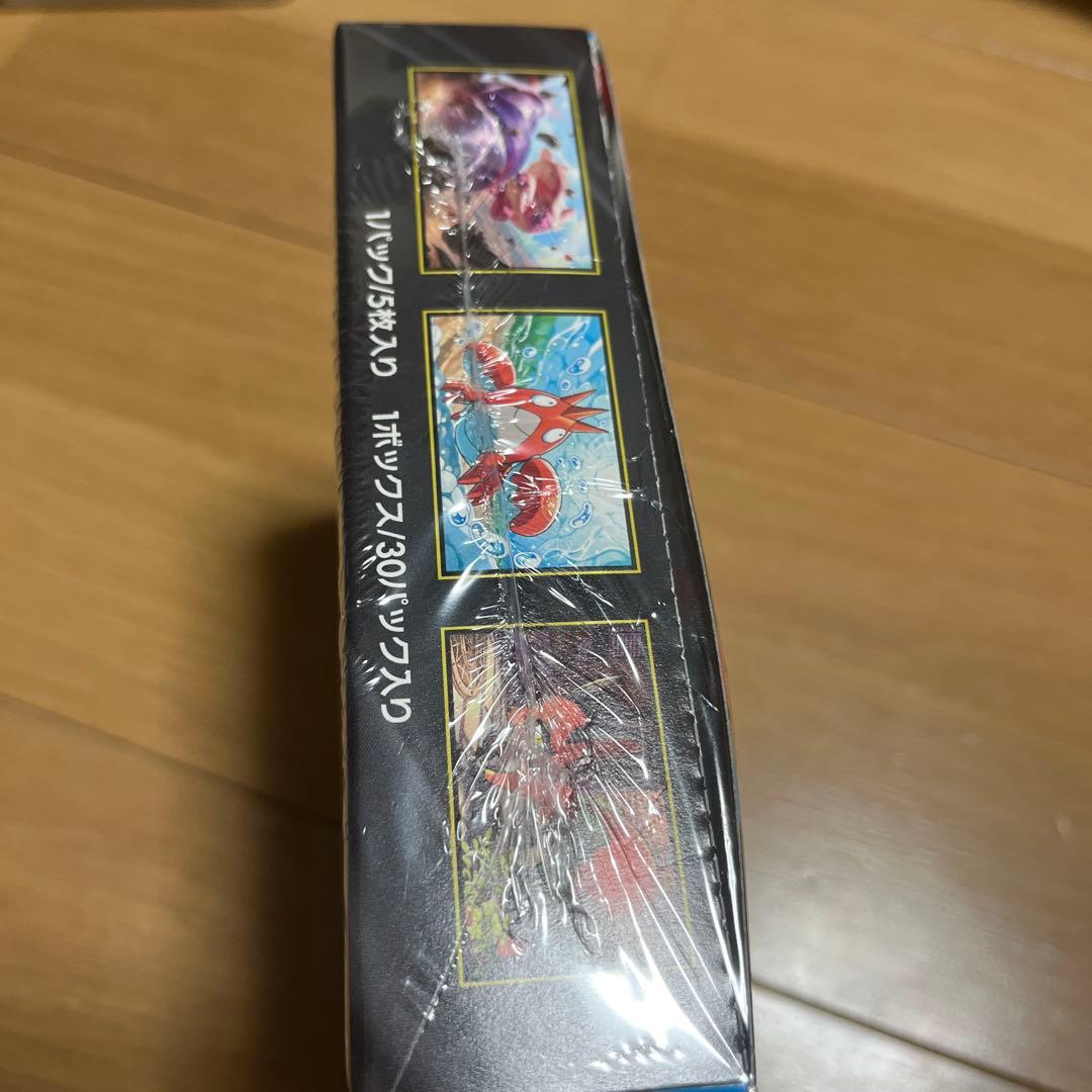 ポケモンカード　BOX メガブレイブ　シュリンクつき