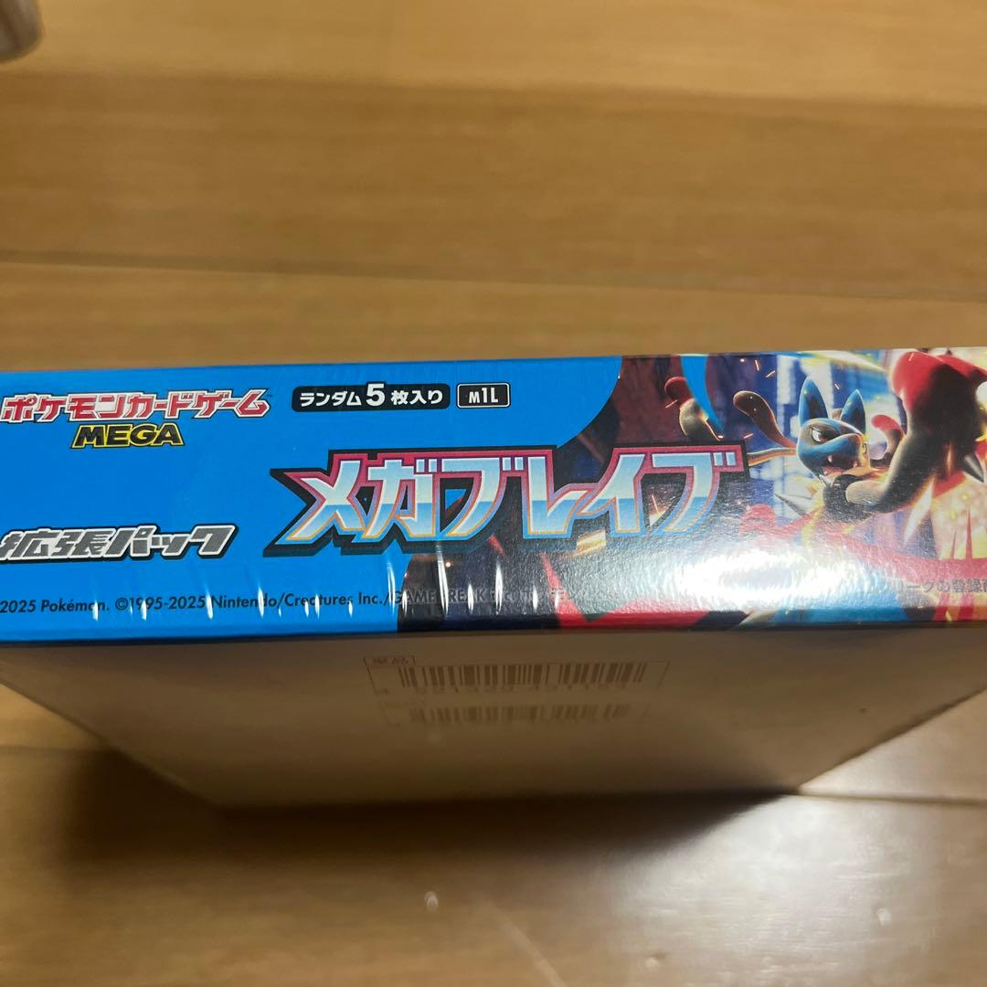 ポケモンカード　BOX メガブレイブ　シュリンクつき