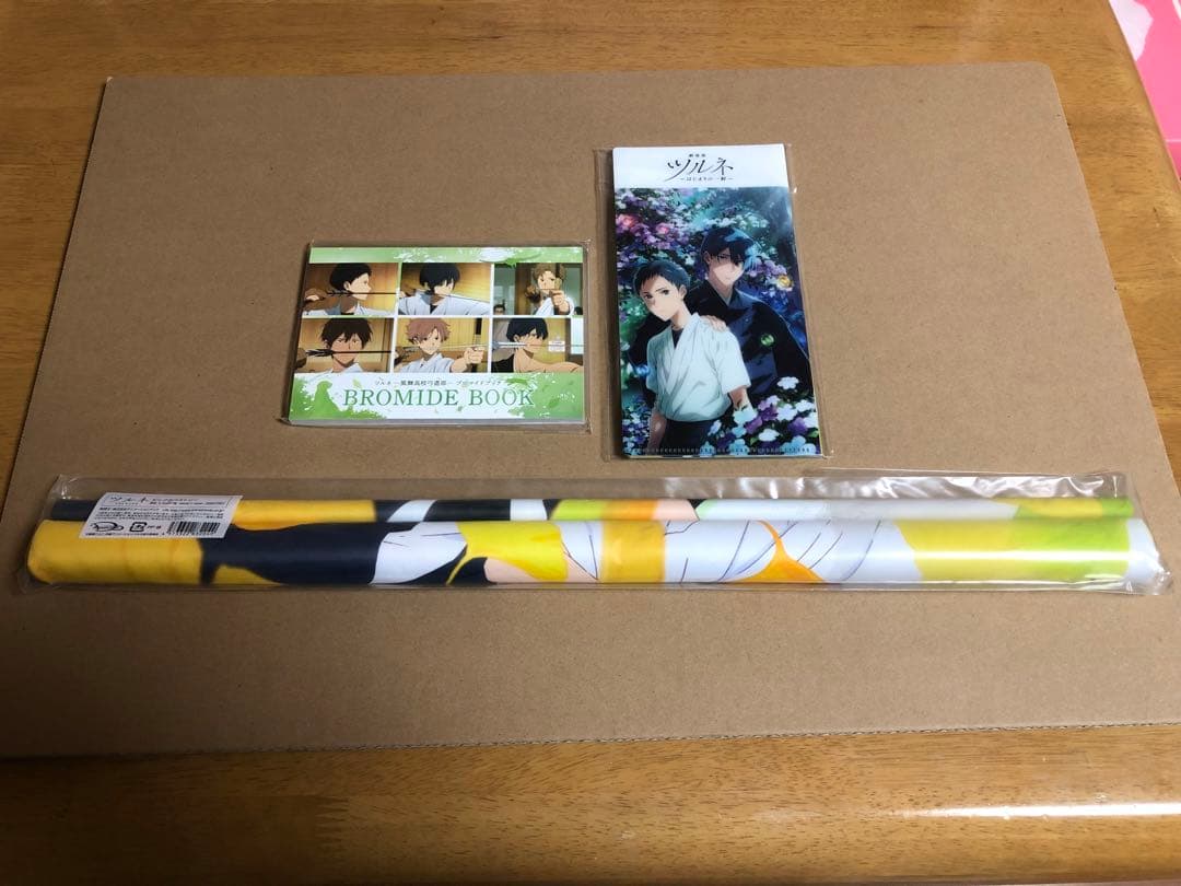 アニメ『ツルネ』タペストリー＆ブロマイドブック＆チケットクリアファイル3枚セット