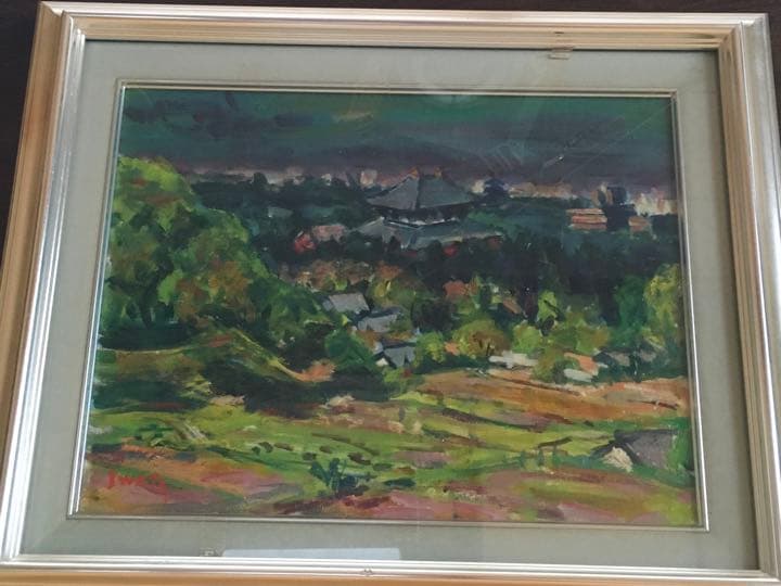 油絵 岩田順三作 『若草山から東大寺を望む風景』