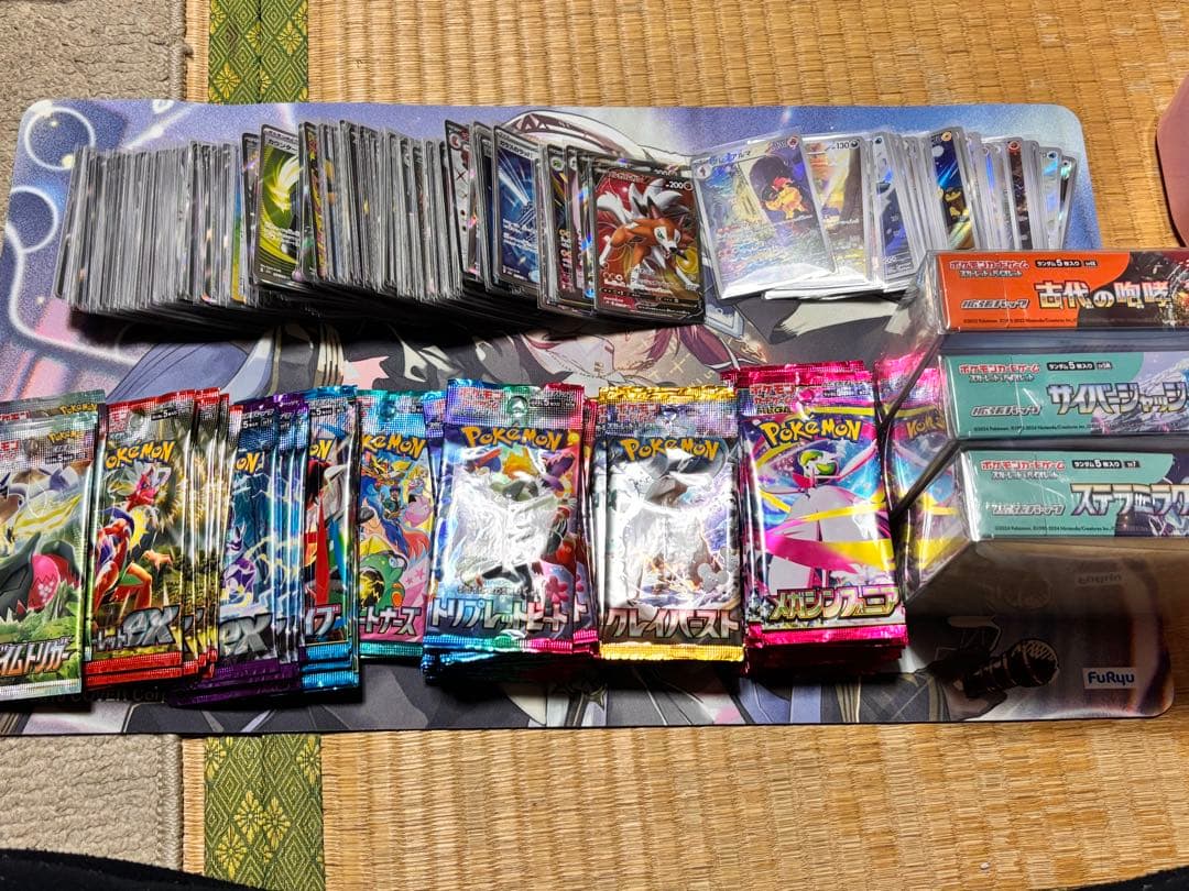 ポケモンカード　引退品まとめ売り