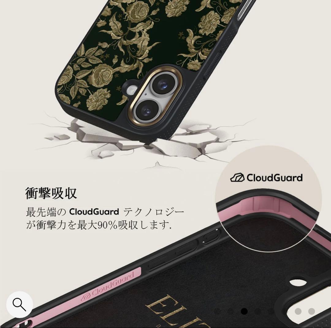 BURGA ブルガiPhone 16 ケース　Destiny 高級ライン