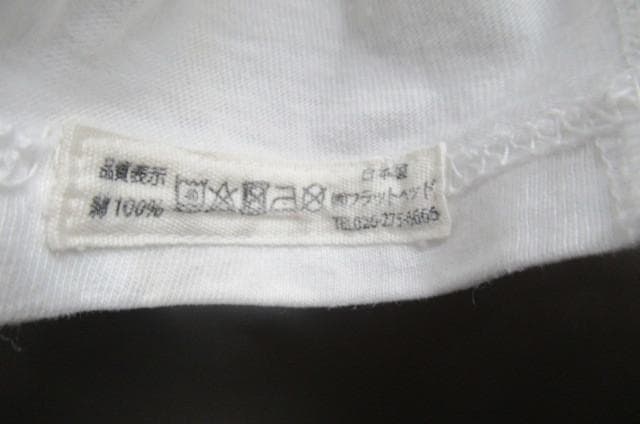 小松美羽限定フラットヘッド×小松美羽Tシャツサイズ38コラボ干支