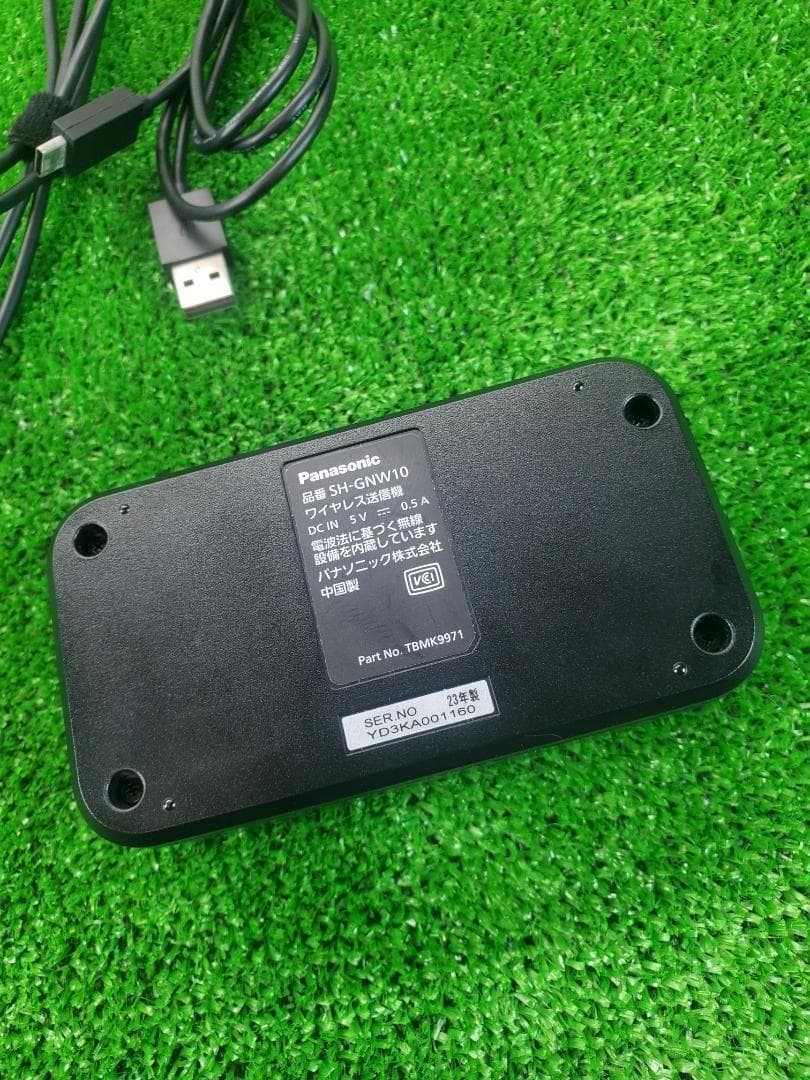 パナソニック Bluetooth サラウンドネックスピーカー SB-GNW10