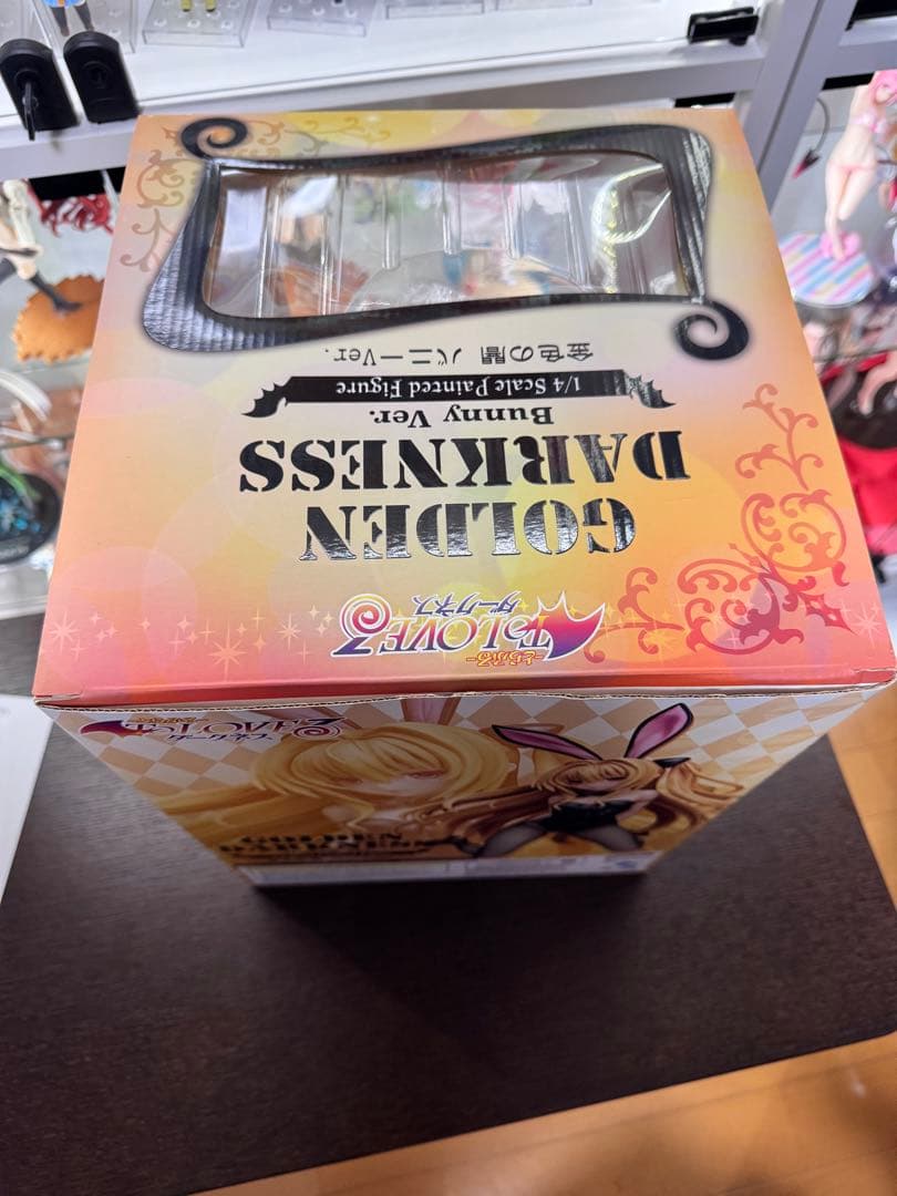 フリーイング 金色の闇バニーver 1/4B-style ToLOVEる