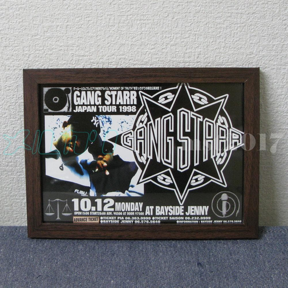 ✈ GANG STARR JAPAN TOUR (1998) フライヤー