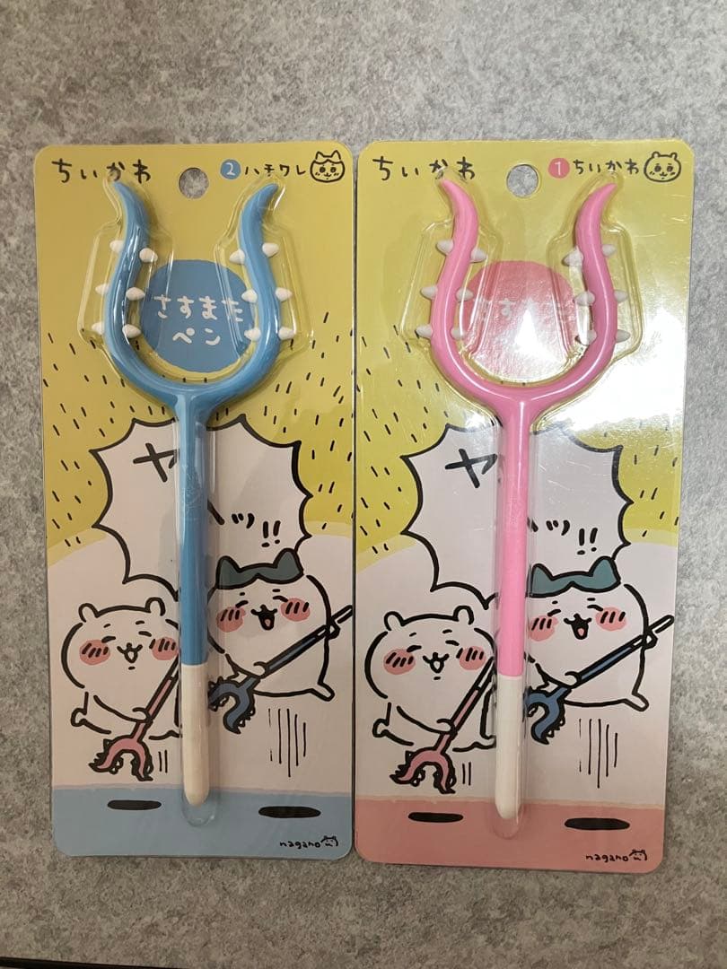 ちいかわ　ハチワレ　さすまたペン　11個セット