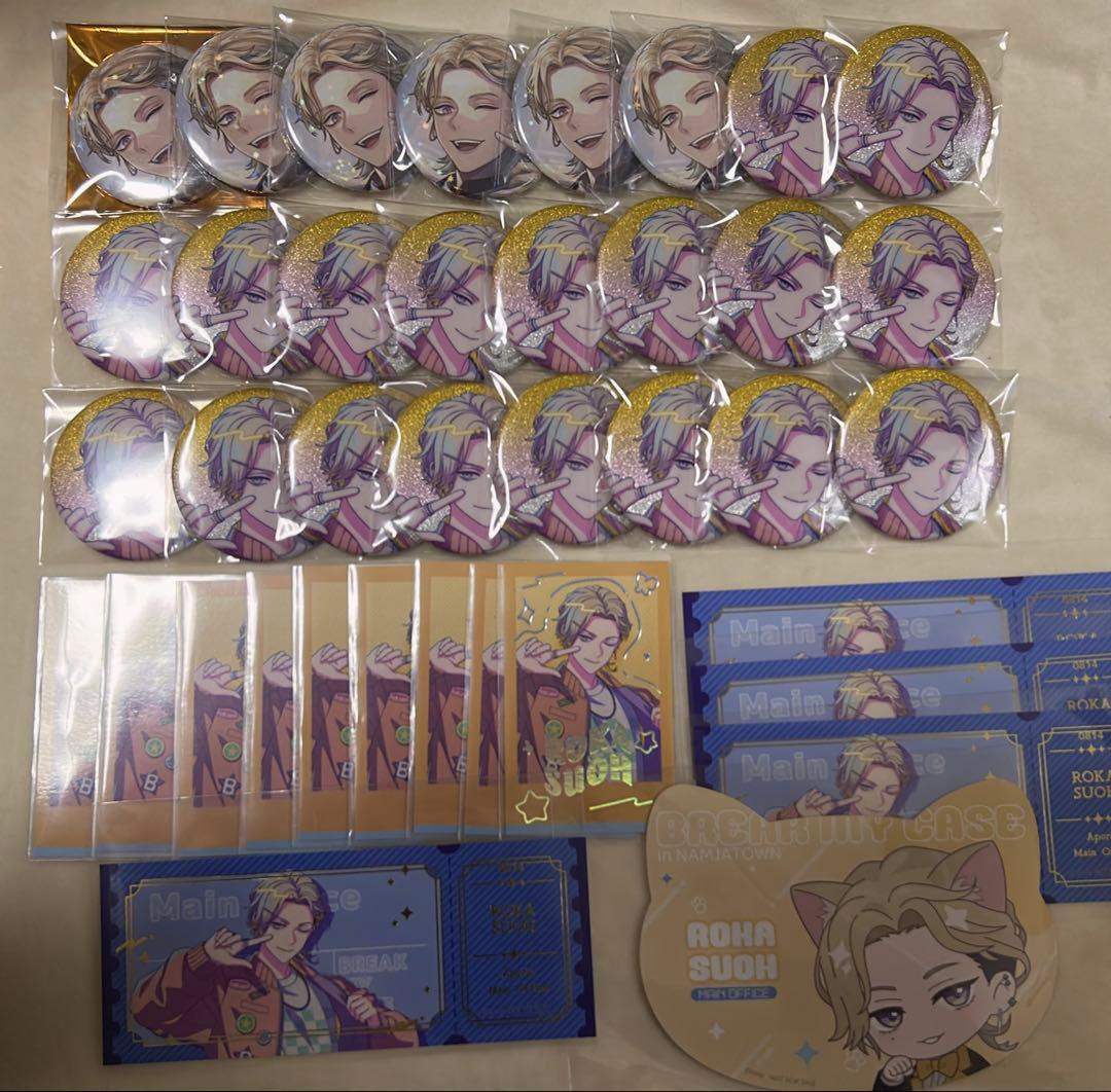 ブレイクマイケース ブレマイ 須王芦佳 缶バッジ フォトカ