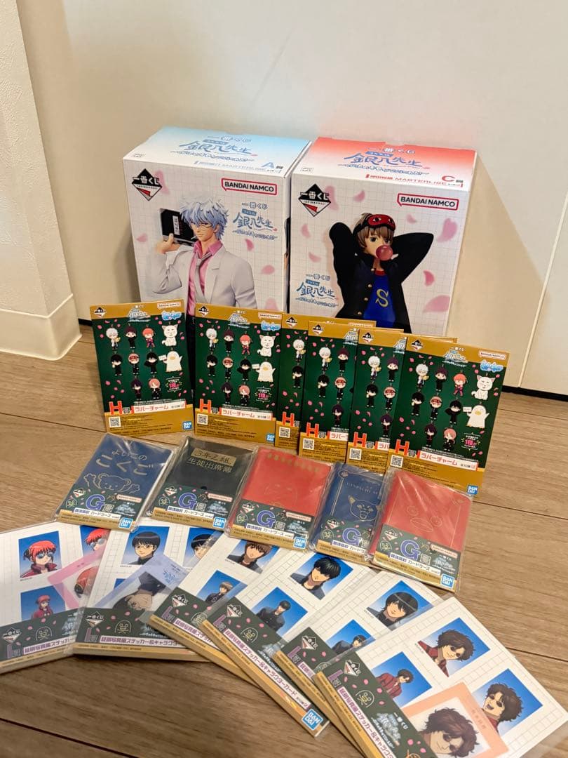 一番くじ　銀魂 　3年Z組 銀八先生　A賞 C賞＋おまけ17点