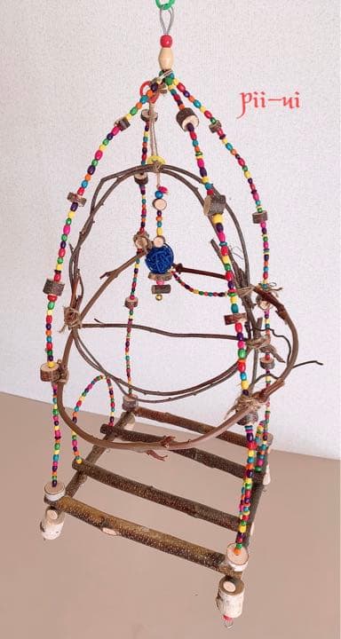 カラフルウッドブランコ♪セパレート