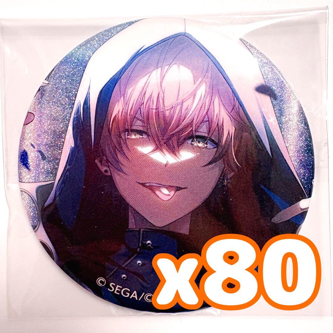 プロセカ　東雲彰人　グリ缶　5B