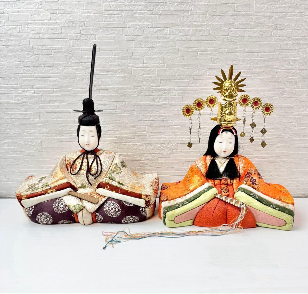 アンティーク　雛人形　人形のみ　お内裏様　お雛様　ひな祭り　レトロ　ヴィンテージ