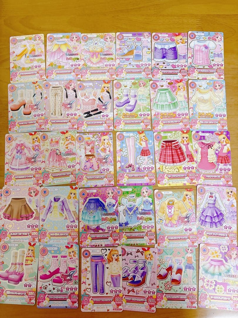 アイカツカード まとめ売り 大量 学生証