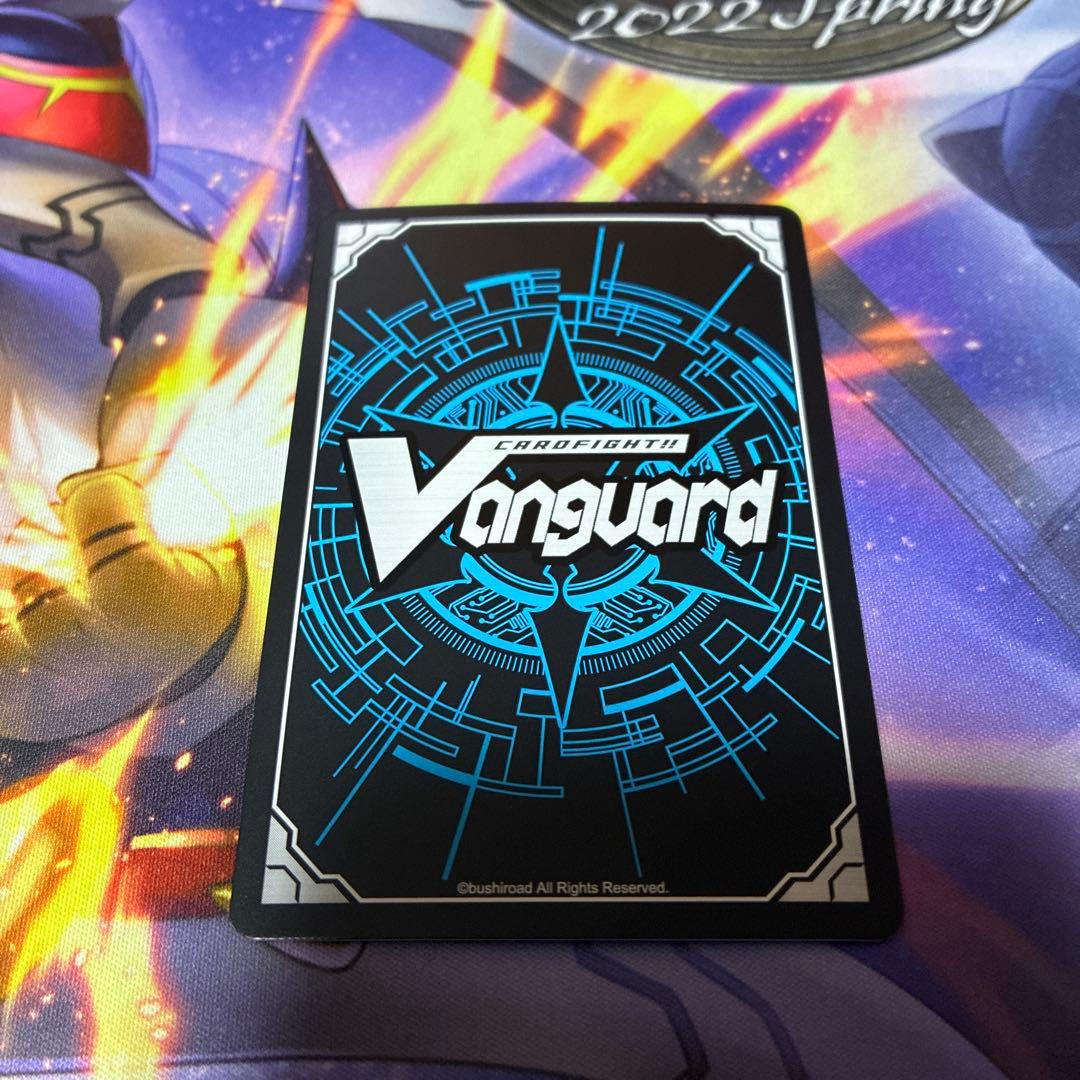 モンスターストライク　エル：堕天モード　SSR　カードファイト!!ヴァンガード