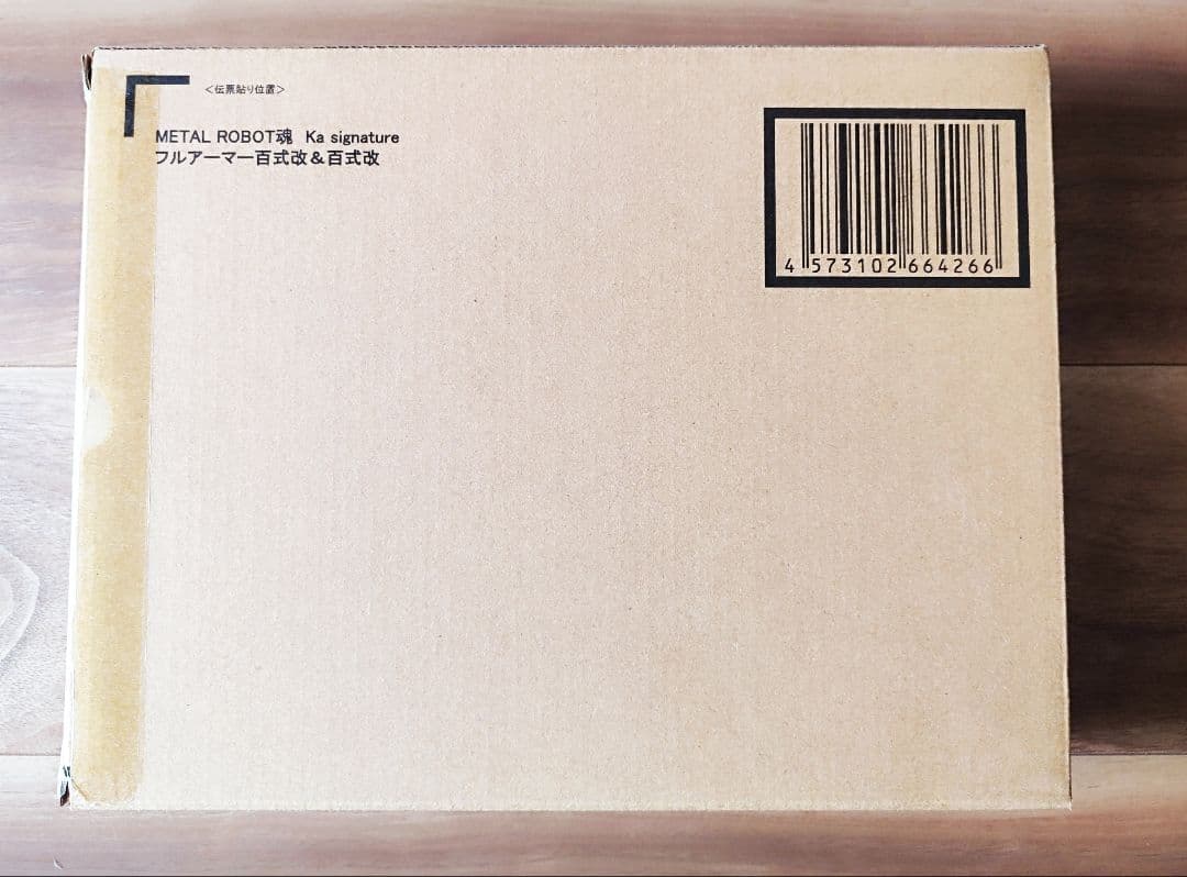 L ROBOT魂 （Ka signature）フルアーマー百式改＆百式改
