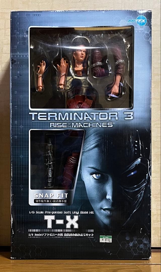 TERMINATOR 3 T-X フィギュア 1/6スケール