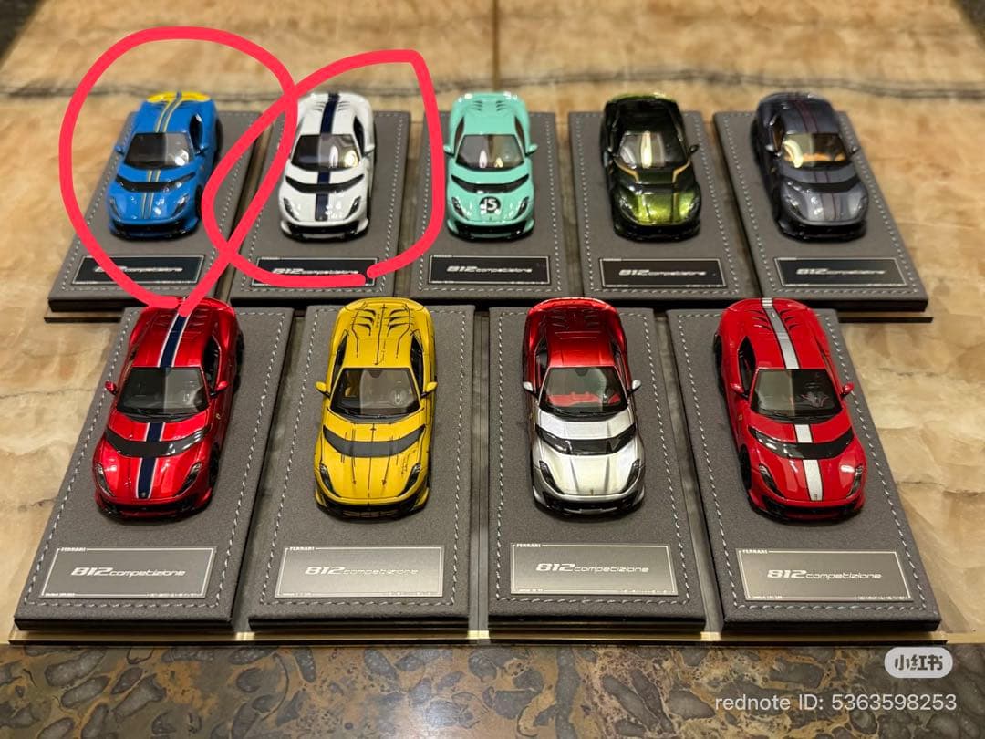 HH 1/64 フェラーリ 812c ホワイト&ブルー　2台セット