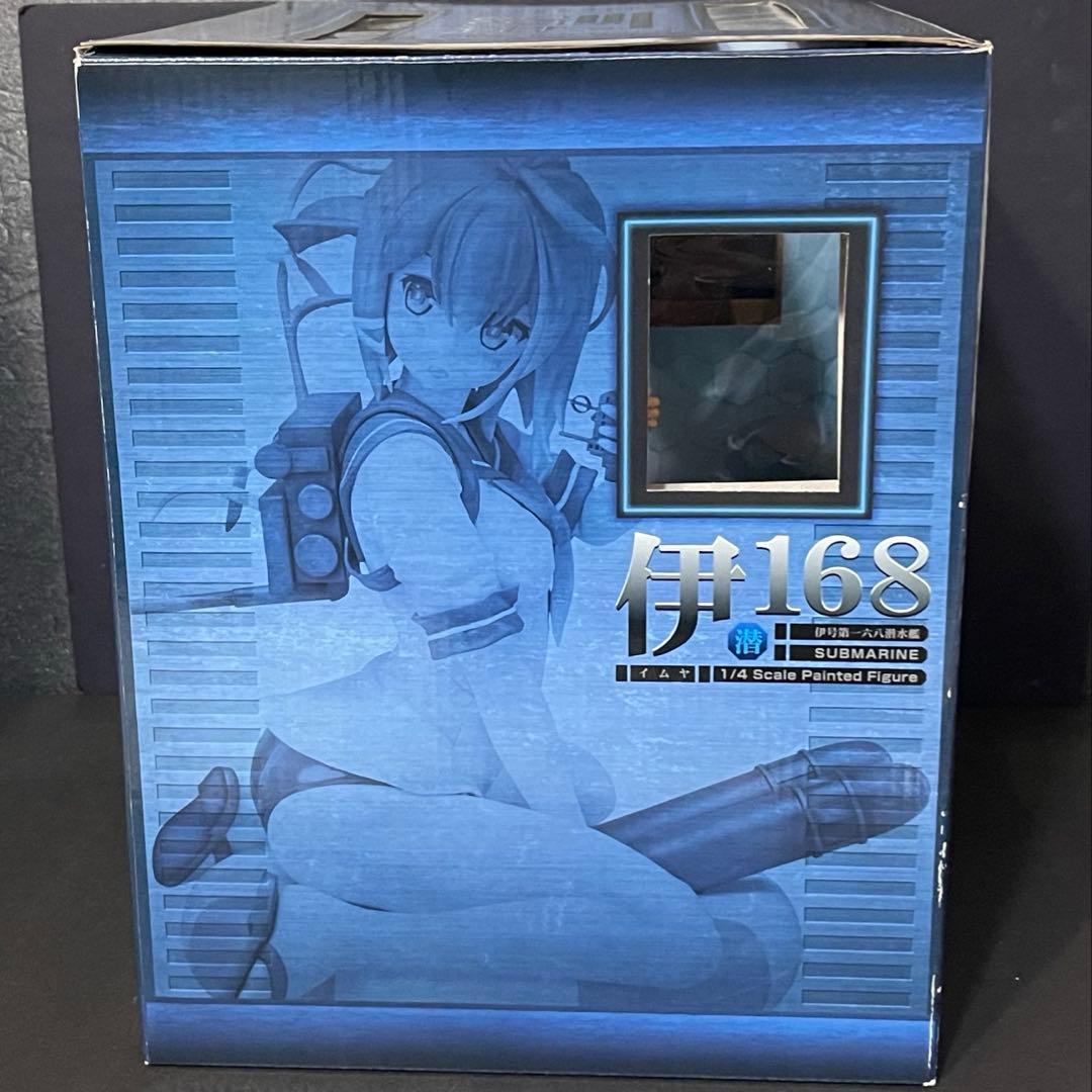 フリーイング　艦これ　伊168イムヤ　１／４　フィギュア