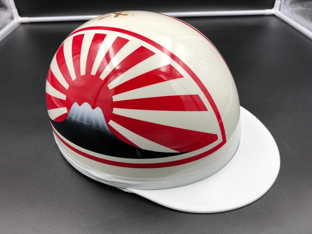 コルク半　カスタム　富士日章　三つボタン　白赤　文字あり　高級クリヤ送料無料