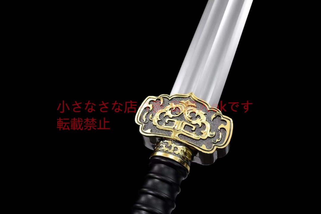 祥龍如意剣20230520 古兵器 武具　刀装具　日本刀　模造刀 居合刀 短刀