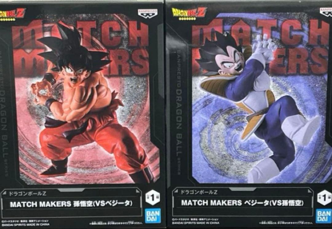 ドラゴンボール　フリーザD賞 Z MATCH MAKERS悟空　ベジータ