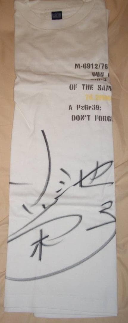 小池栄子　直筆サイン入りTシャツ　LL　未使用品