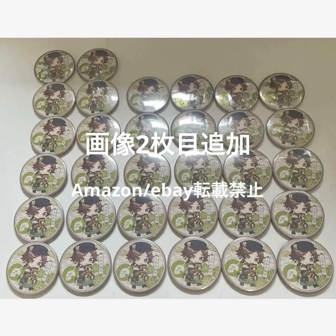 Y42.浦島坂田船 春ツ 2022 うらたぬき 缶バッジ デフォ 令和浪漫