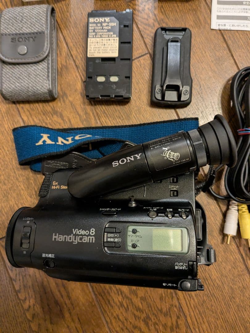 美品＊動作確認済 SONY CCD-TR105 ハンディカム Video8