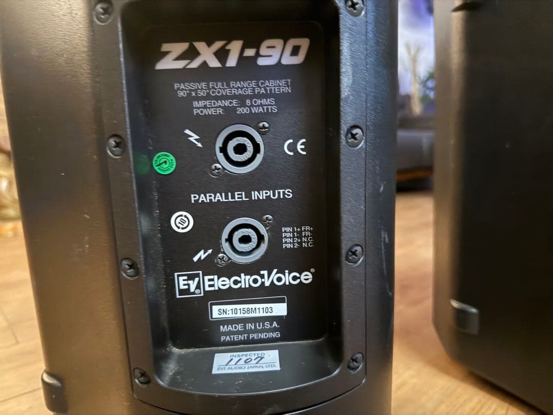 Electro-Voice ZX1-90 パッシブスピーカー セット