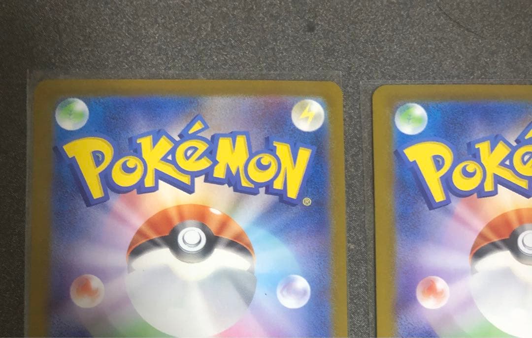 メガメガニウムex メガエンブオーex メガオーダイルex SAR