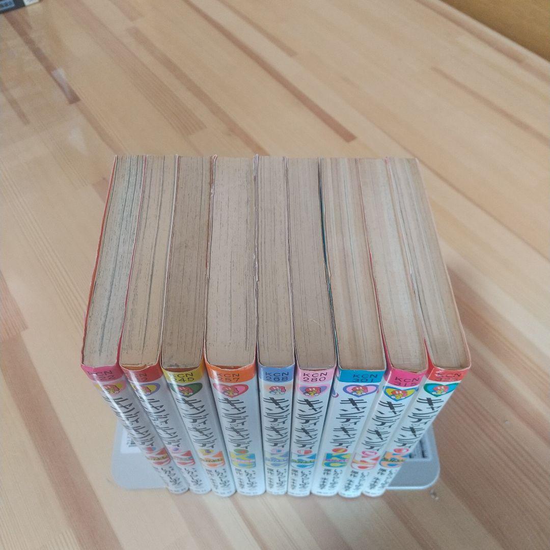 キャンディキャンディ　黒文字統一　極美セット　いがらしゆみこ　水木杏子