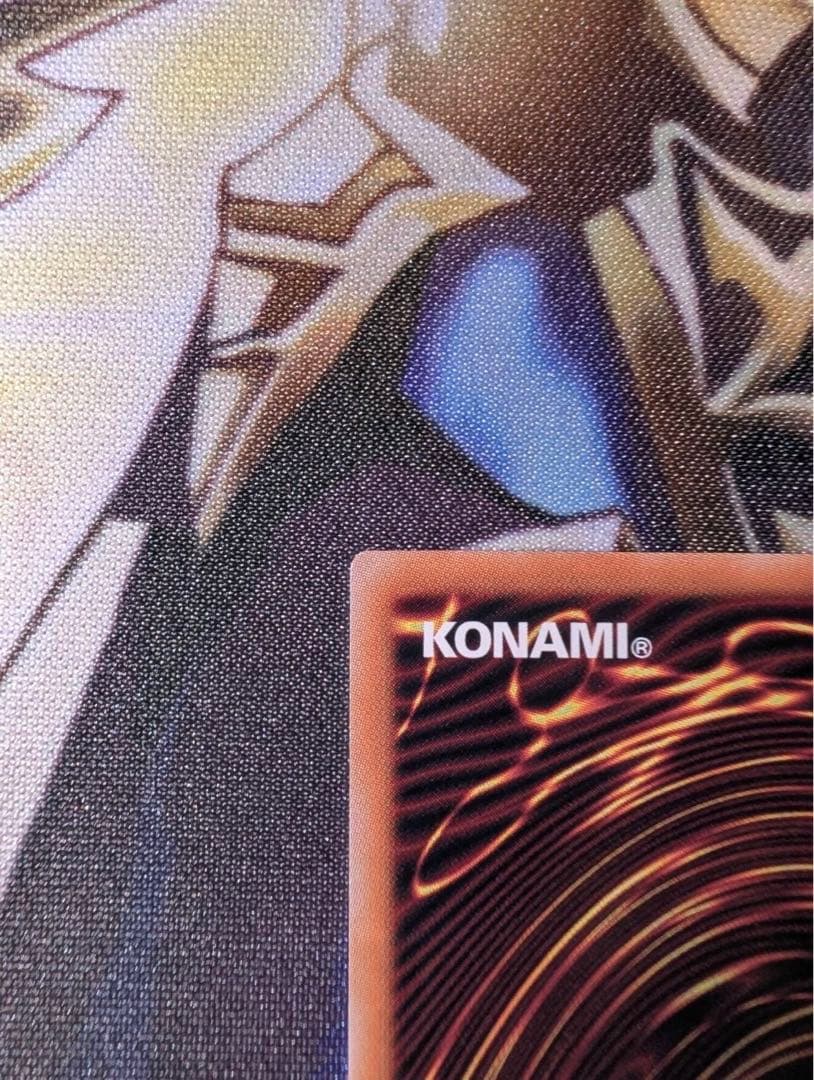 遊戯王　墓穴の指名者　墓坑の指名者　絵違い　25th クオシク　QCAC