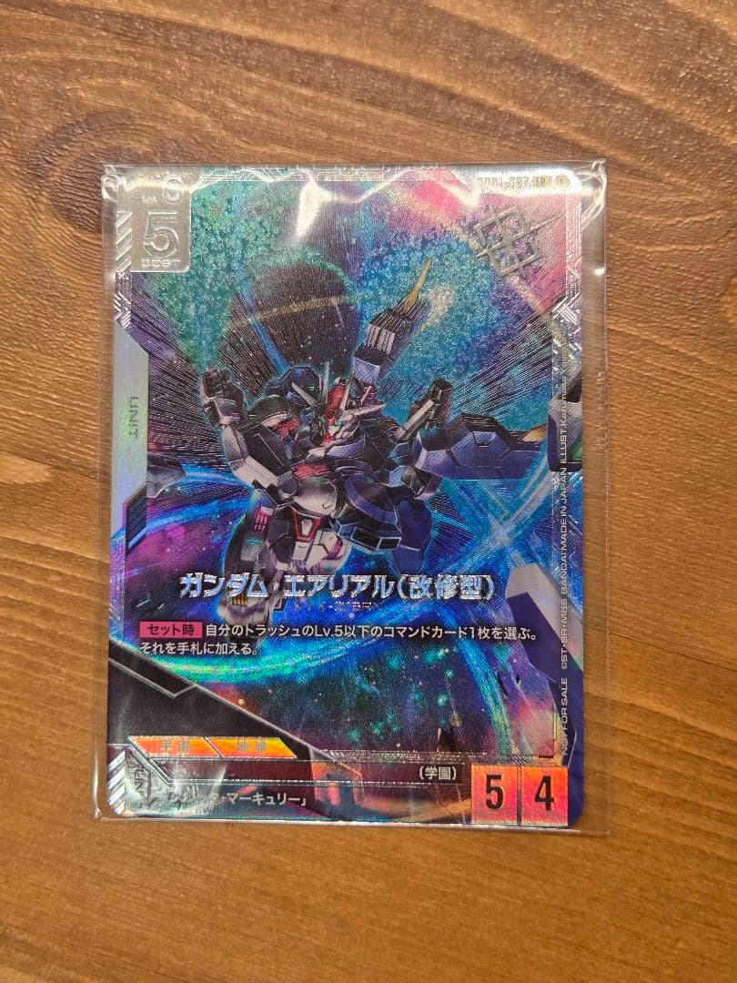 ガンダムカードゲーム ニュータイプチャレンジ ガンダム•エアリアル(改修型)