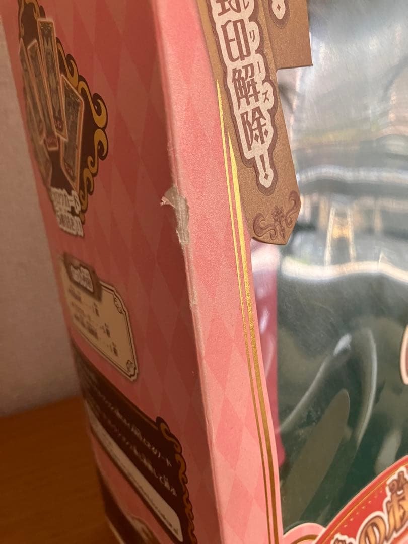 【新品】【未使用】カードキャプターさくら 「封印の杖＆クロウカード」