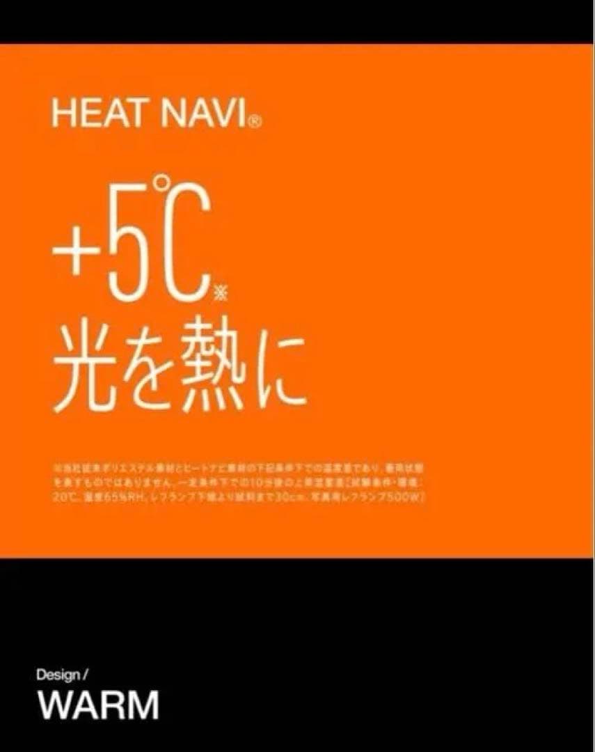 【美品】LANVIN SPORT ヒートナビ 中綿ブルゾン 42 ゴルフ 極美品