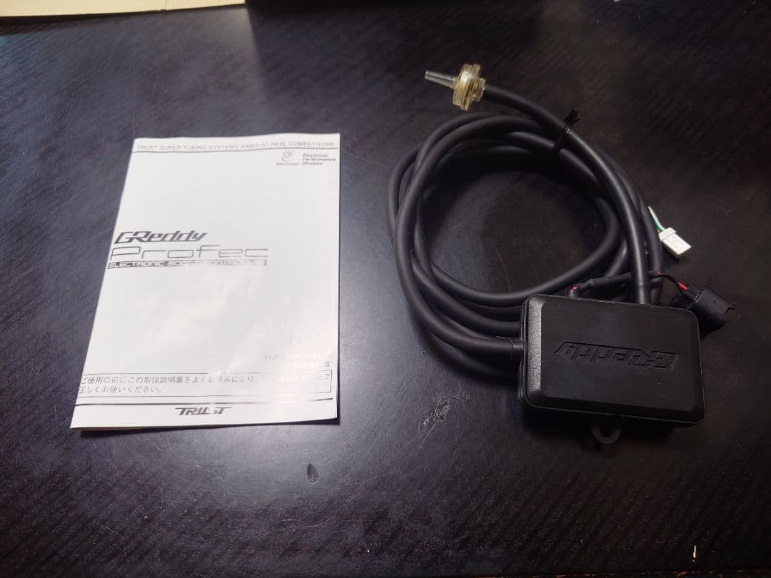 GReddy Profec ブーストコントローラー