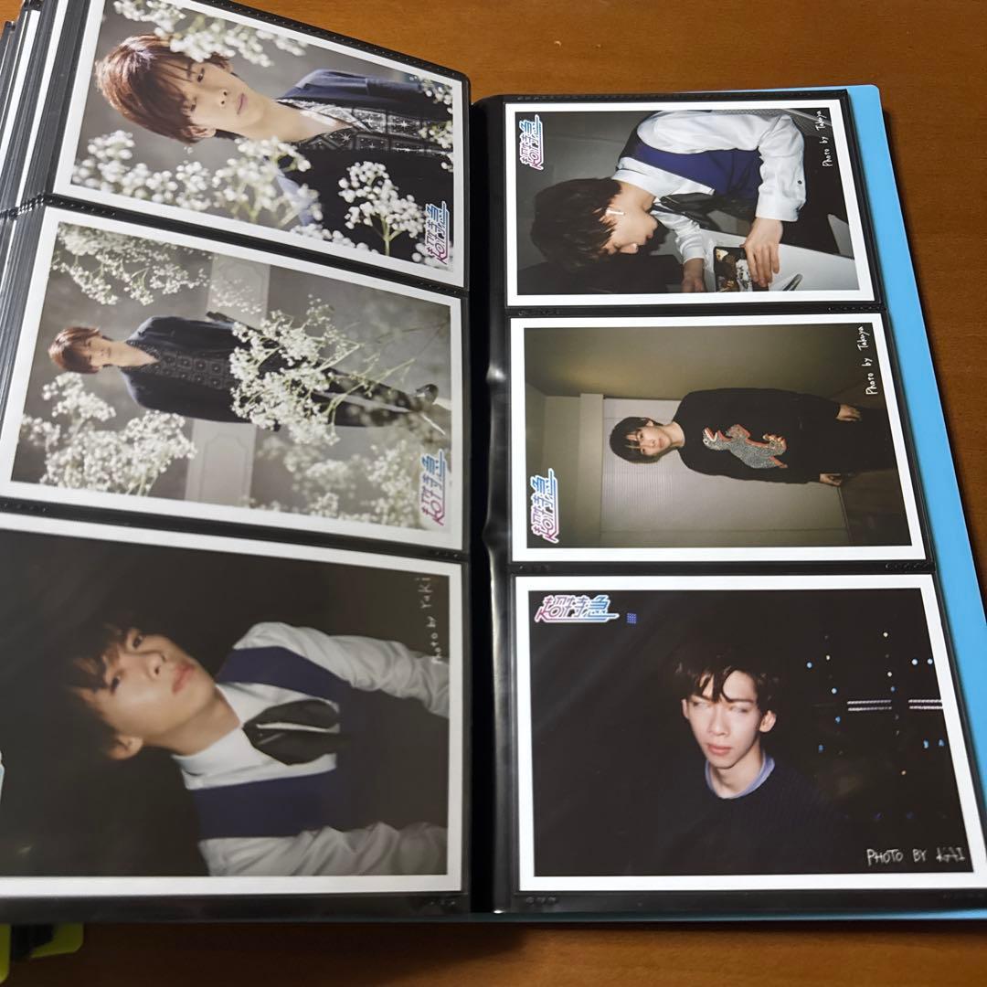 超特急 リョウガ まとめ 500枚ほど