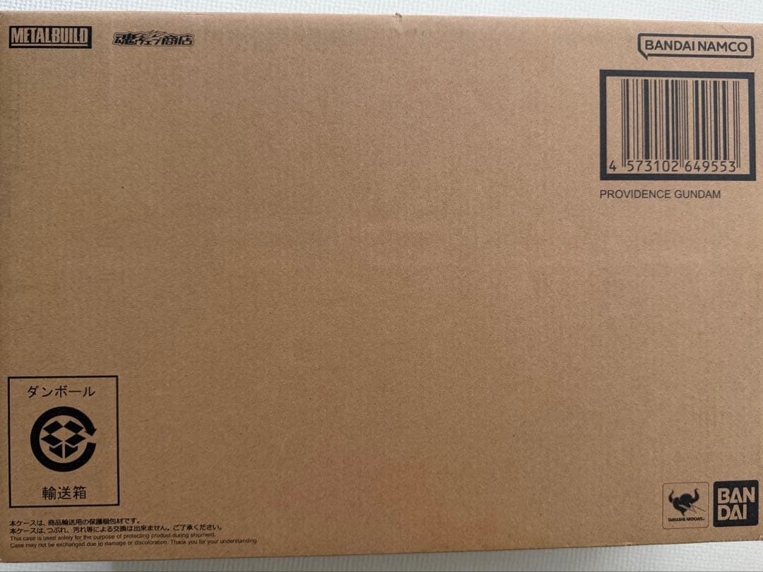 【新品未開封】L BUILD メタルビルド プロヴィデンス