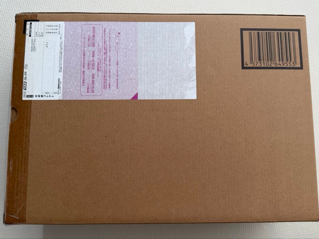 【新品未開封】L BUILD メタルビルド プロヴィデンス